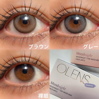 OLENS Moodnight 1Monthのクチコミ「ㅤㅤㅤㅤㅤㅤㅤㅤㅤㅤㅤㅤㅤ
シンプルデザインのちゅるんカラコン👀💗

𝗣𝗢𝗣𝗟𝗘𝗡𝗦 @pop.....」（2枚目）