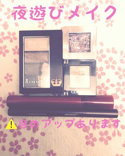 グリッタープリズム シャドウ/MISSHA/グリッターを使ったクチコミ(1枚目)