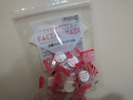 極潤ヒアルロン液(ハダラボモイスト化粧水d)/肌ラボ/化粧水を使ったクチコミ(1枚目)