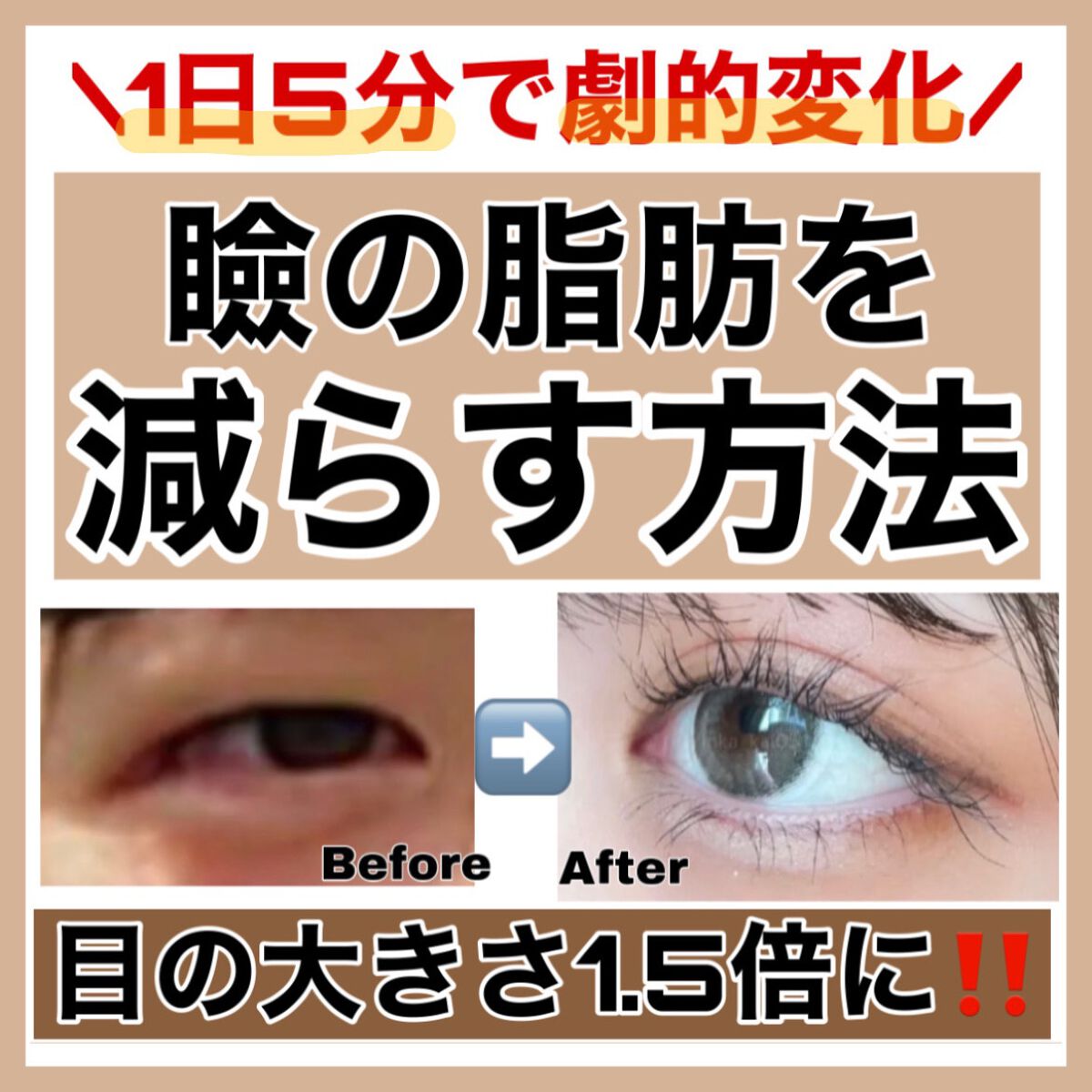 ハトムギ保湿ジェル(ナチュリエ スキンコンディショニングジェル)/ナチュリエ/美容液を使ったクチコミ(1枚目)