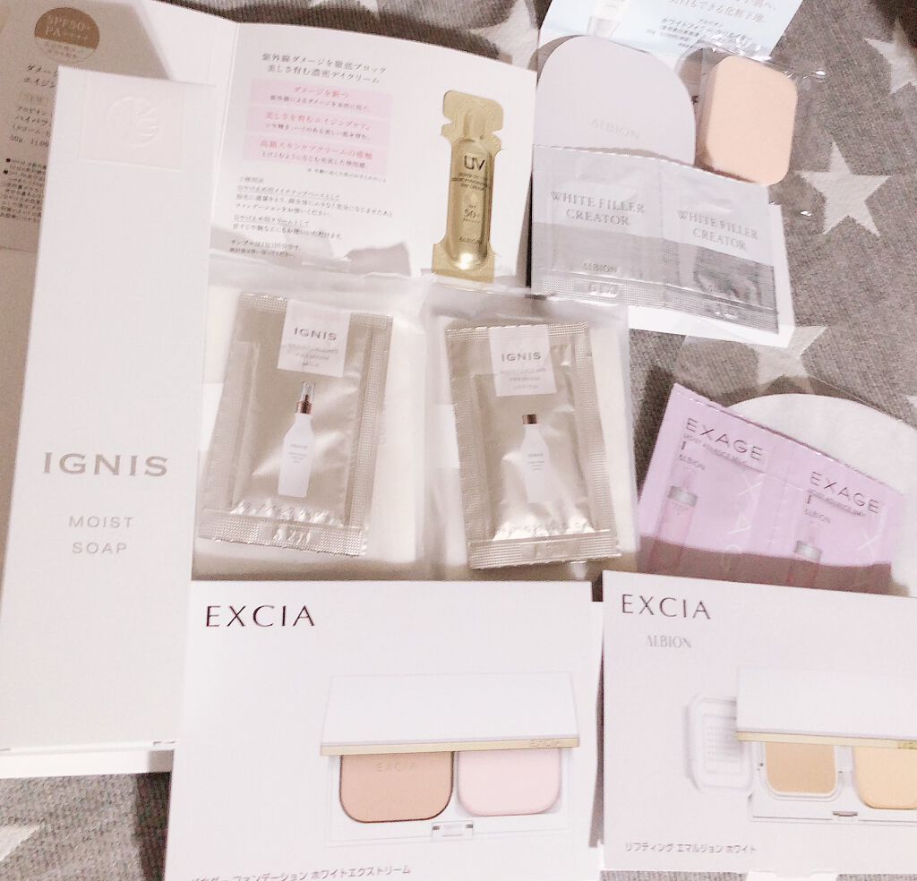 ハイパフォーマンス デイクリーム/ALBION/化粧下地を使ったクチコミ（3枚目）