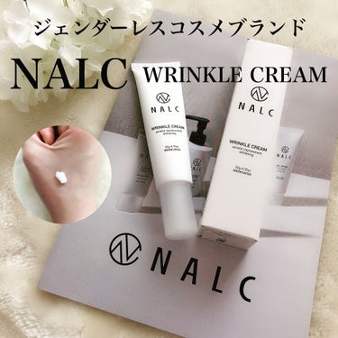 薬用ホワイトリンクルクリーム/NALC/フェイスクリームを使ったクチコミ（1枚目）