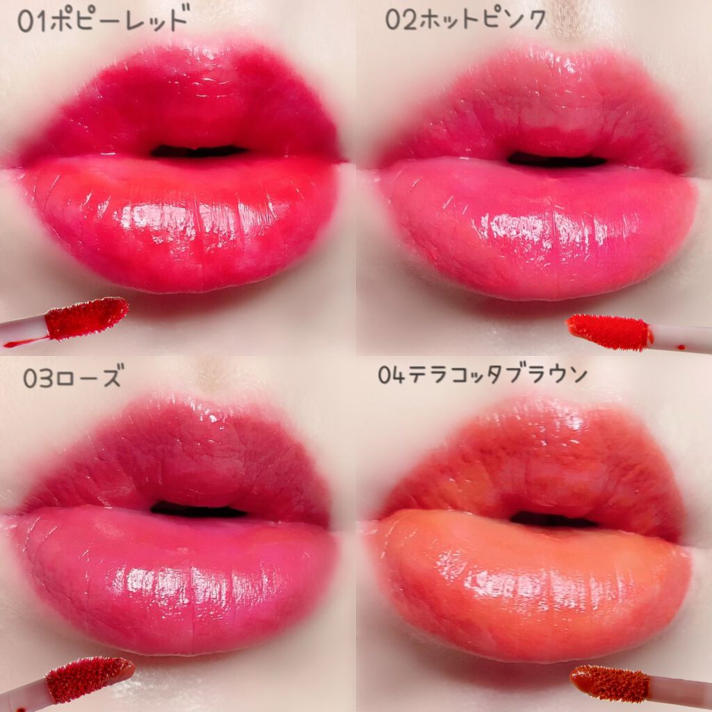 UR GLAM　TINT LIP GLOSS/U R GLAM/リップグロスを使ったクチコミ（2枚目）