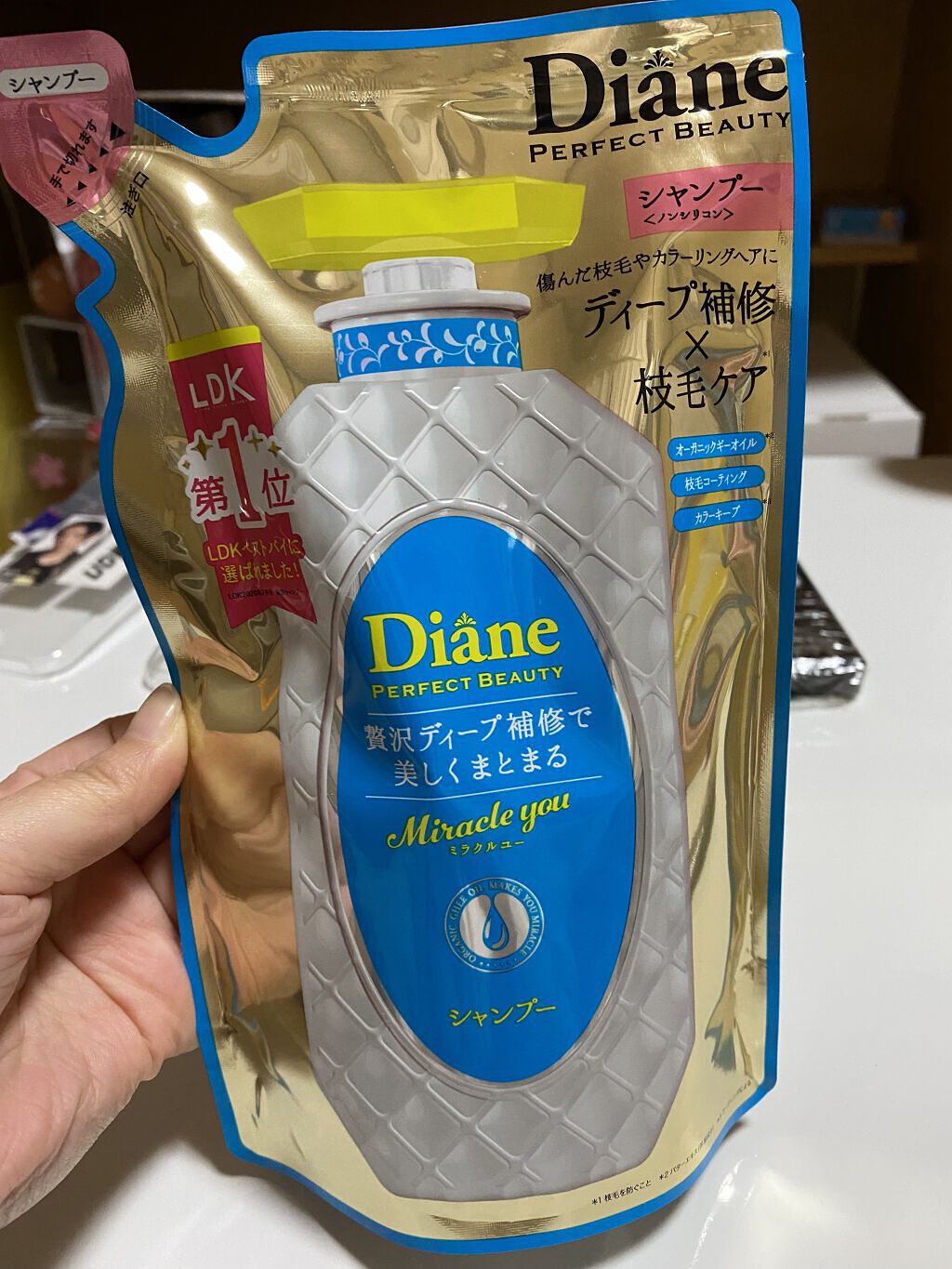 ミラクルユー/シャンプー＆トリートメント/ダイアン/市販シャンプーを使ったクチコミ（1枚目）