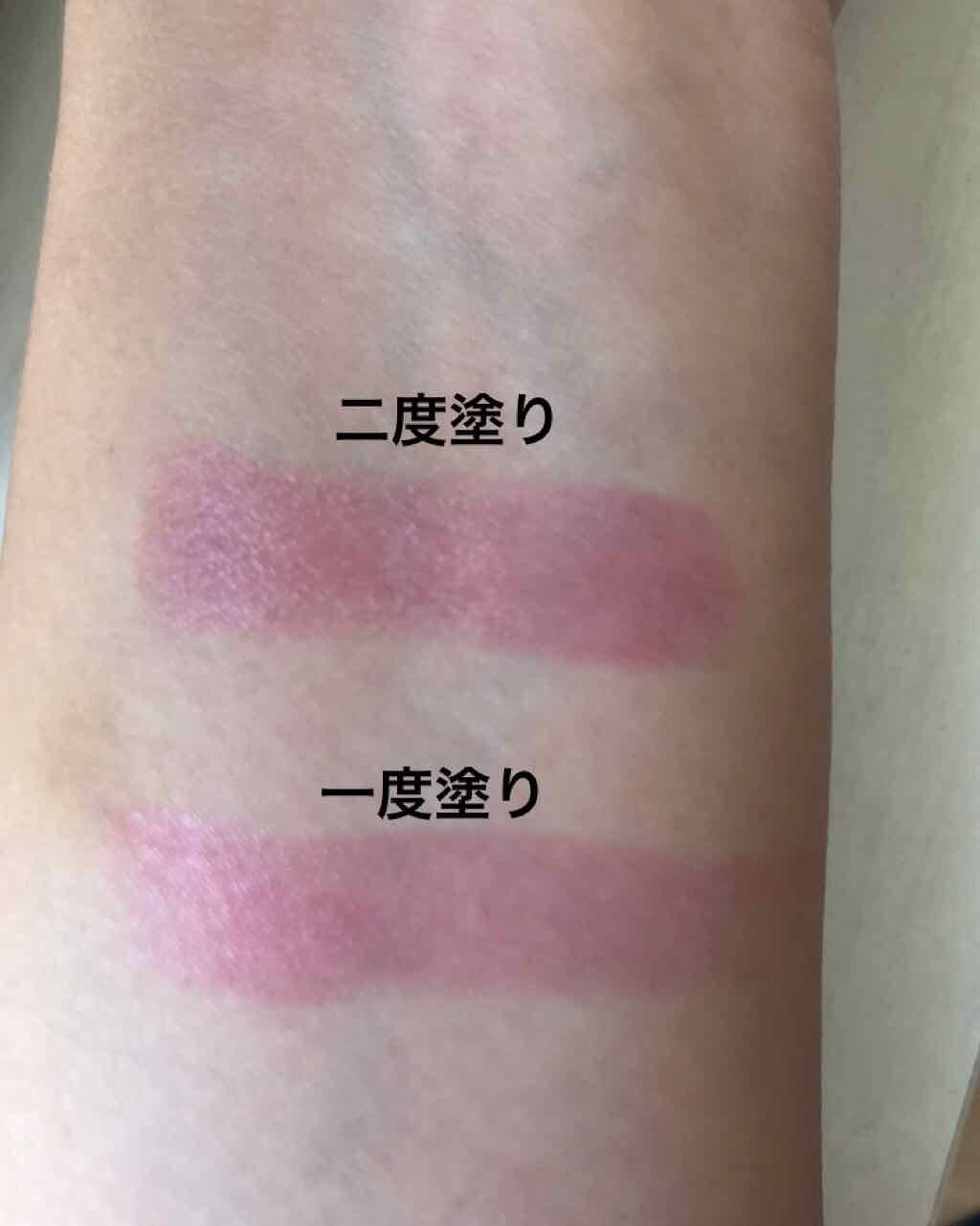 モイスチャーティント/ヴァセリン/リップティントを使ったクチコミ（2枚目）