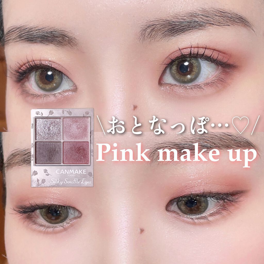 ReVIA 1day/ReVIA/ワンデー（１DAY）カラコンを使ったクチコミ（1枚目）