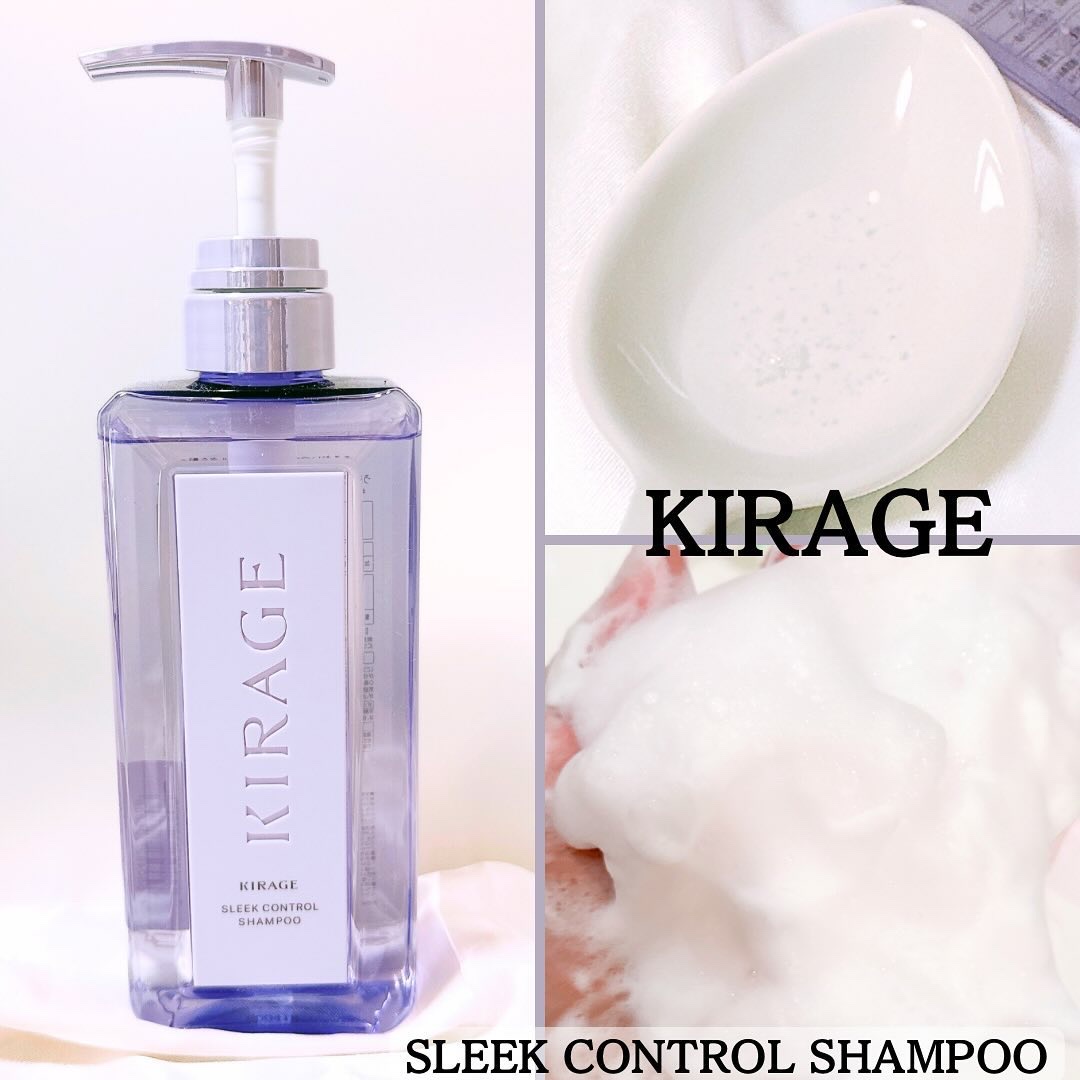 キラージュ スリークコントロール  シャンプー/ヘアトリートメント/キラージュ/市販シャンプーを使ったクチコミ（2枚目）