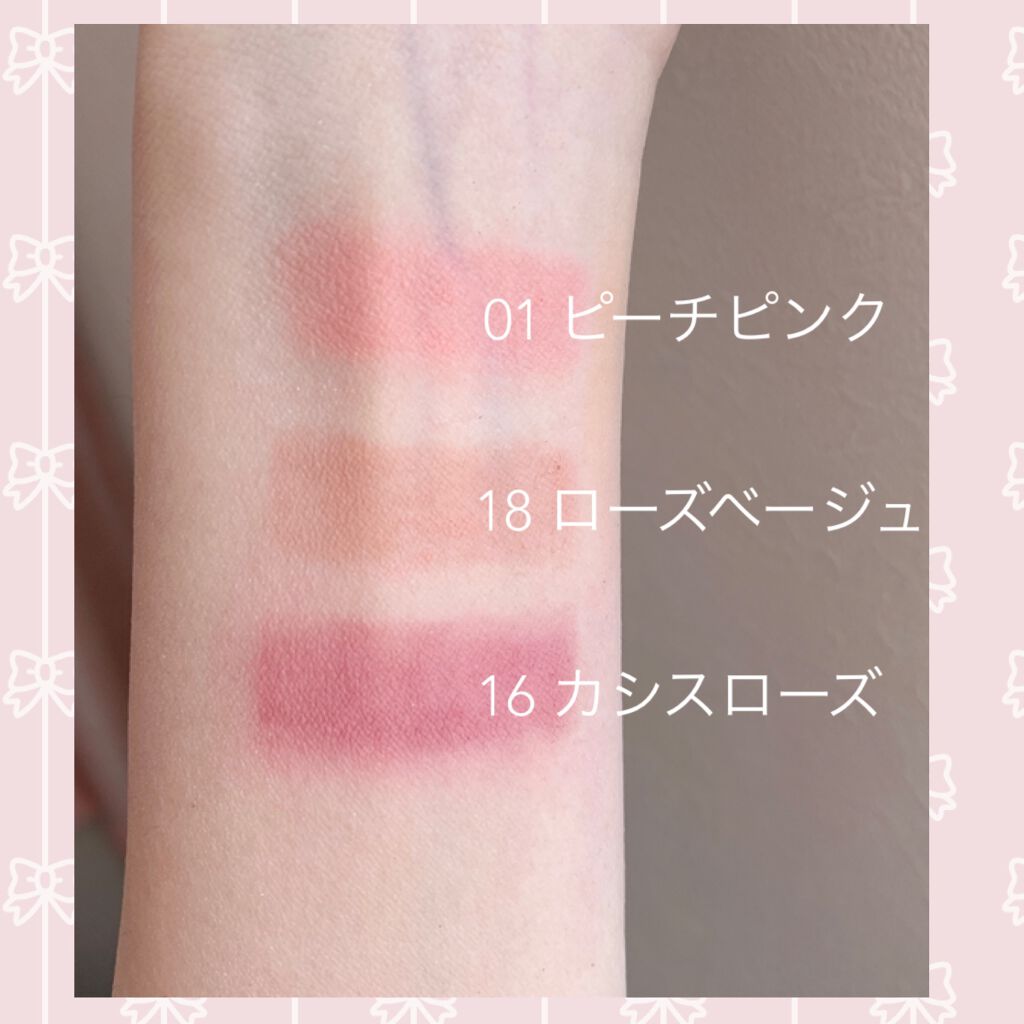 ナチュラル チークN/CEZANNE/パウダーチークを使ったクチコミ(3枚目)