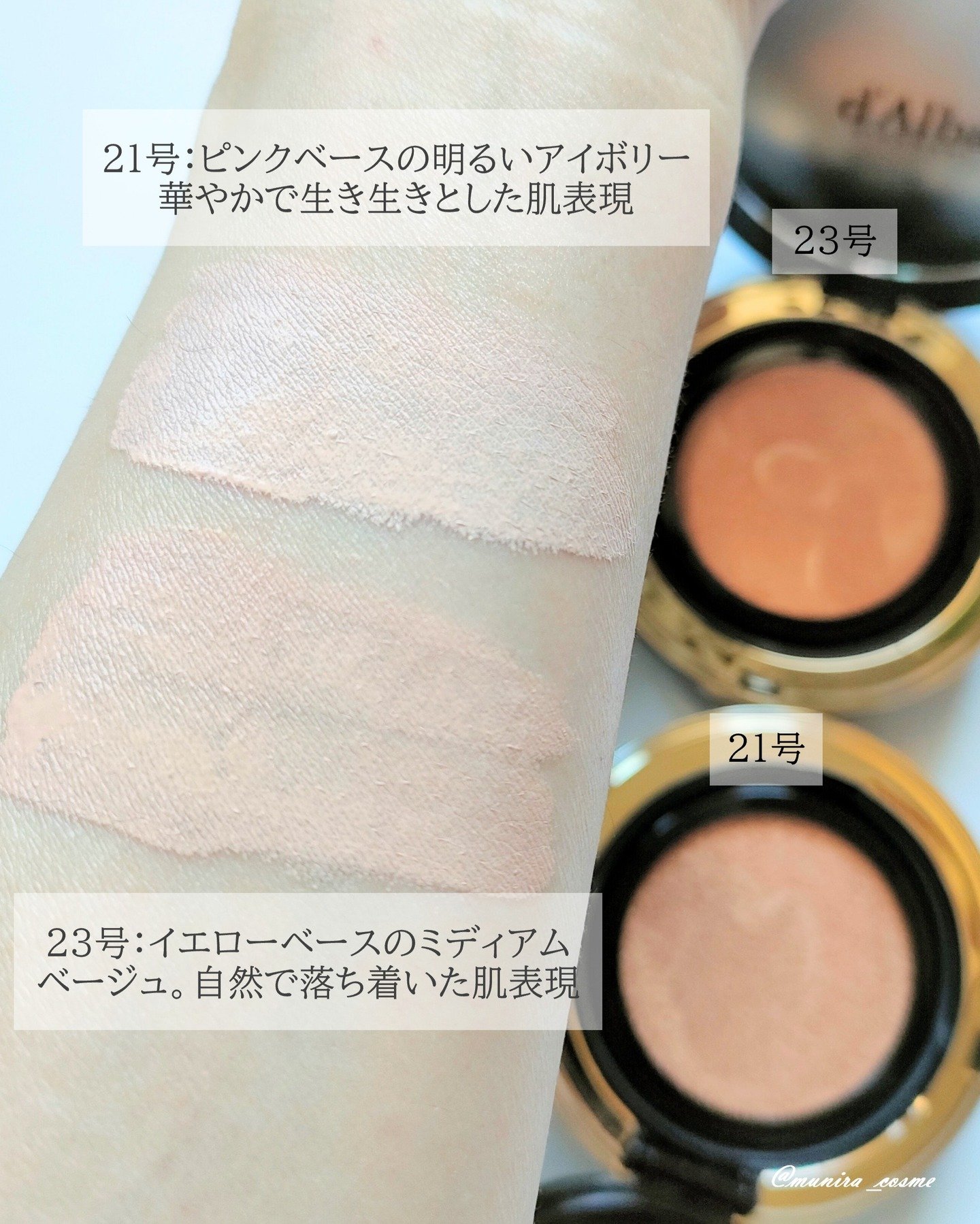 ダルバ ホワイトトリュフファーストスプレーセラム/ダルバ/ミスト状化粧水を使ったクチコミ（3枚目）