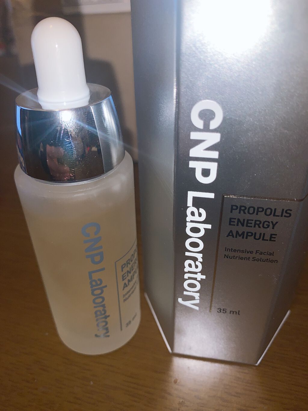 プロポリス エネルギーアンプル/CNP Laboratory/美容液を使ったクチコミ（3枚目）