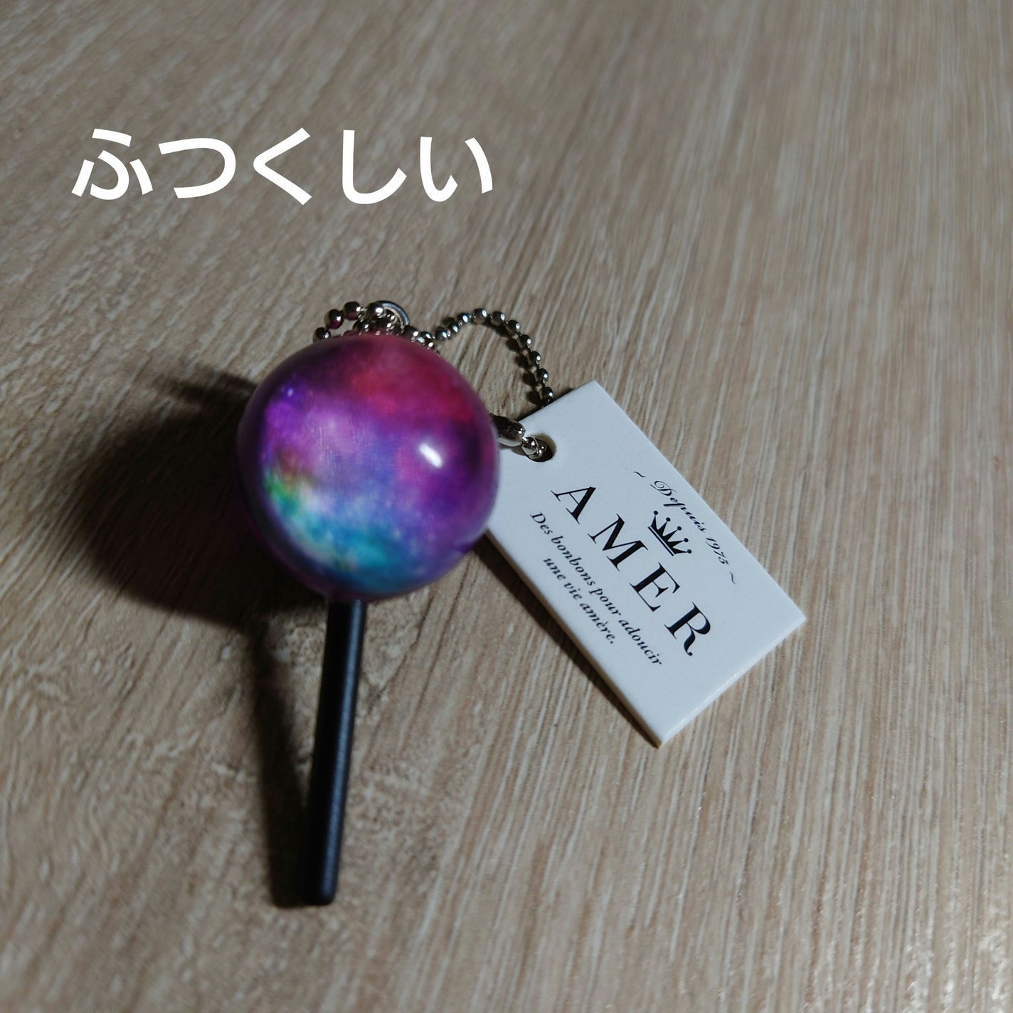 ãããð¥ã²ã£ããæŽæ° on LIPS ããã¬ãã£ã¬ãã£ã乳補åããŒããšããªãããã®ããŒã«ãã§ãŒã³ãã¹ã³..ãïŒ4æç®ïŒ