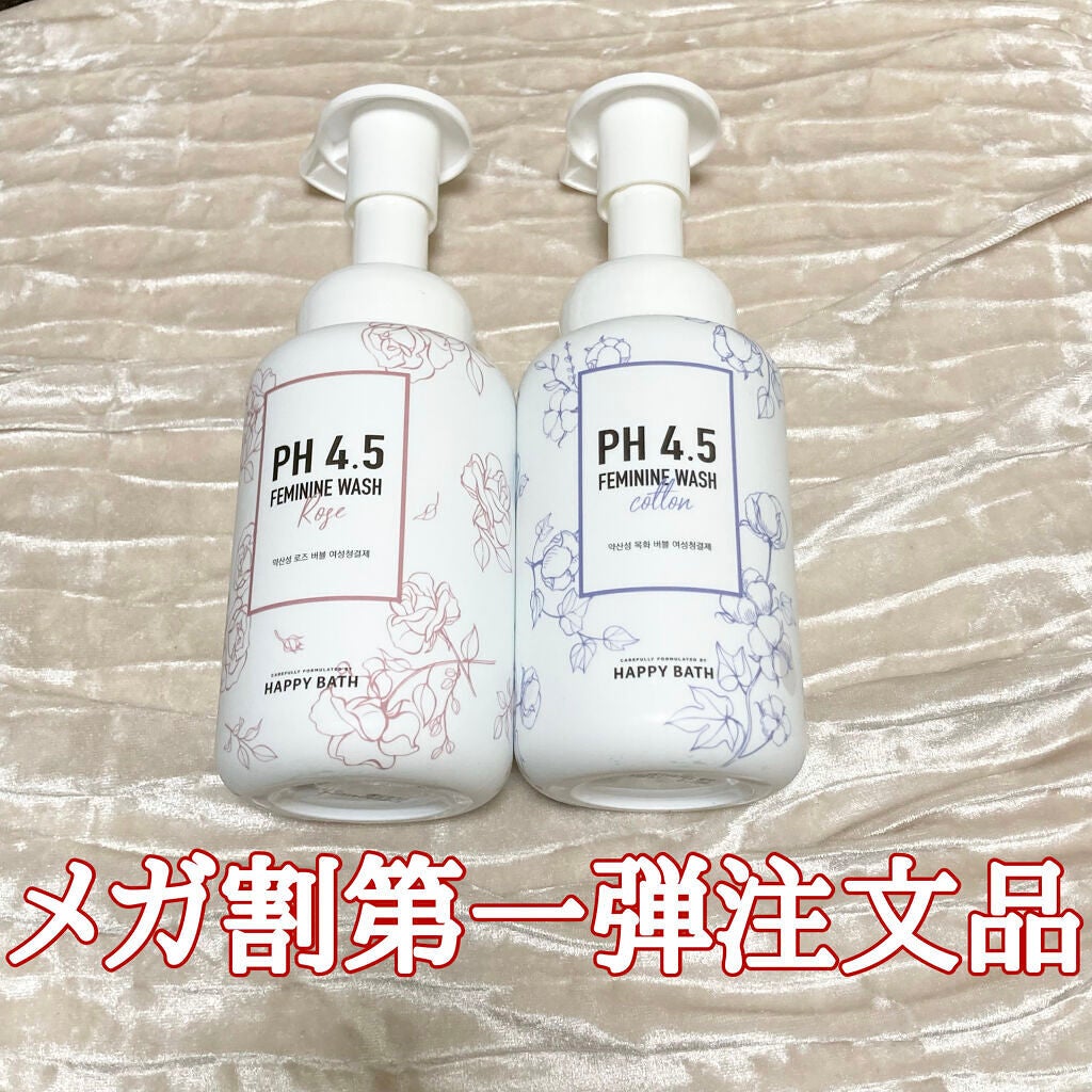 シャンプー/リンス オリジナル/miseenscene/シャンプー・コンディショナーを使ったクチコミ(1枚目)