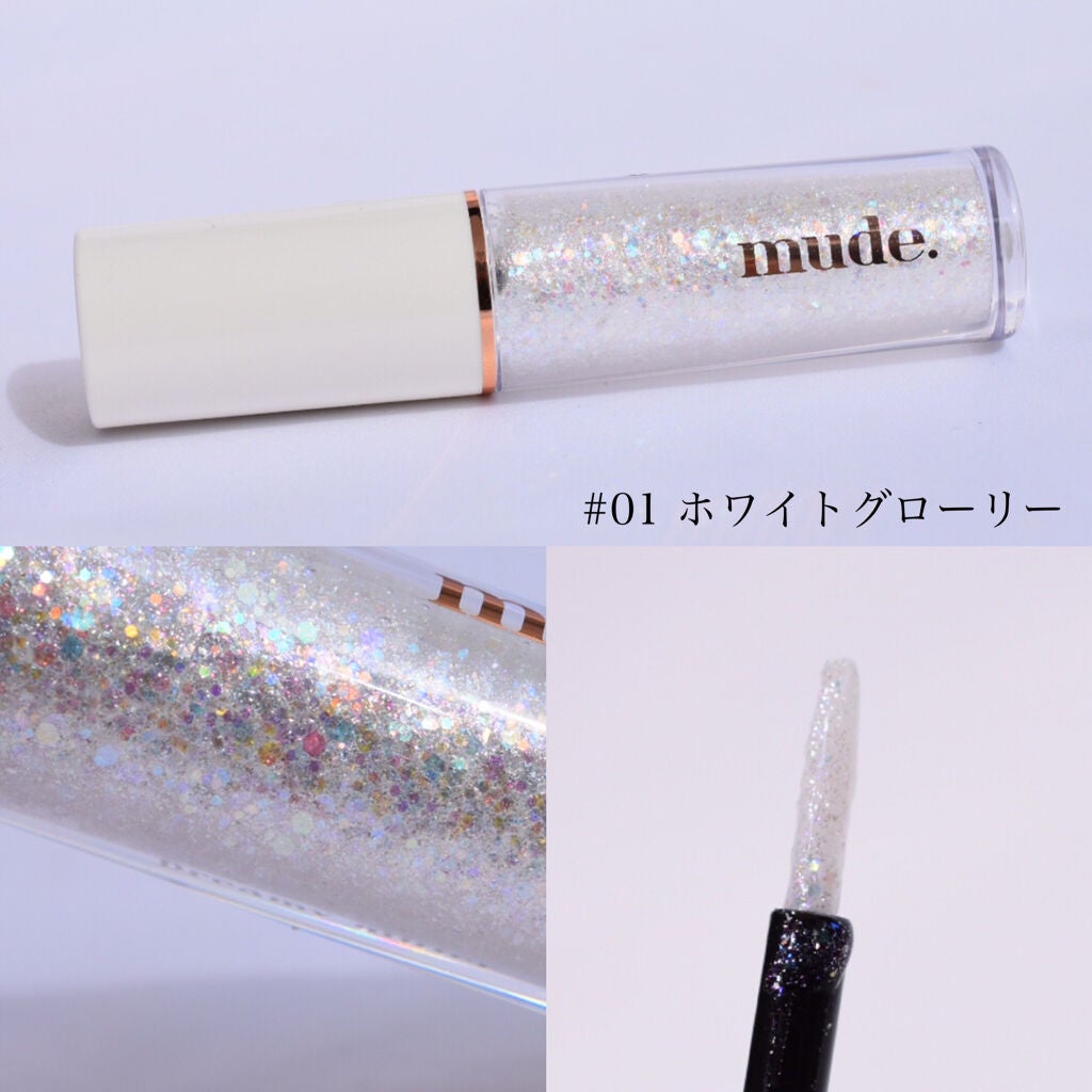 プロ アイ パレット/CLIO/アイシャドウパレットを使ったクチコミ(2枚目)