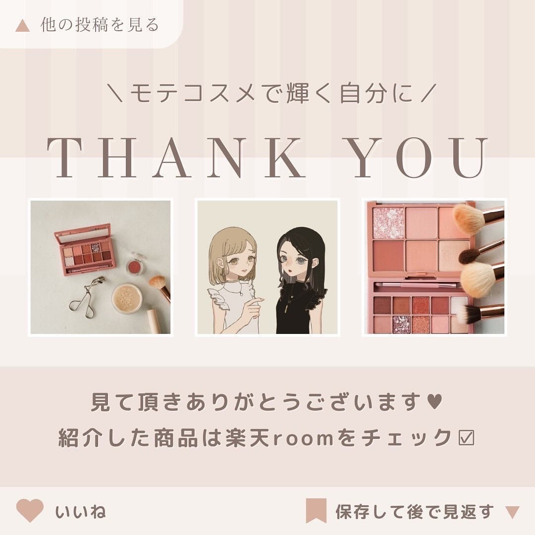 シカレチA エッセンス0.5/VT/美容液を使ったクチコミ(6枚目)