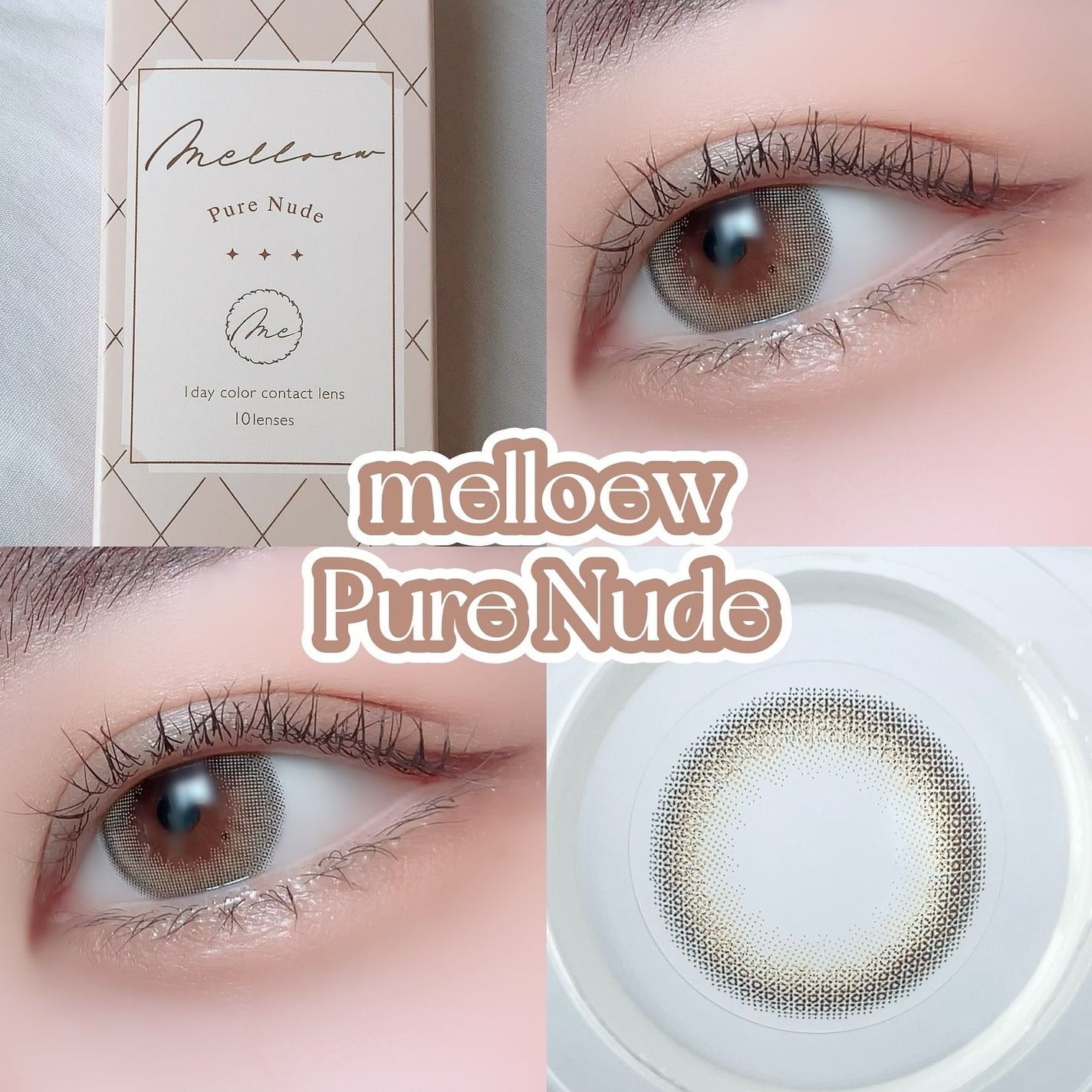 ベターザンアイズ/rom&nd/アイシャドウパレットを使ったクチコミ(2枚目)