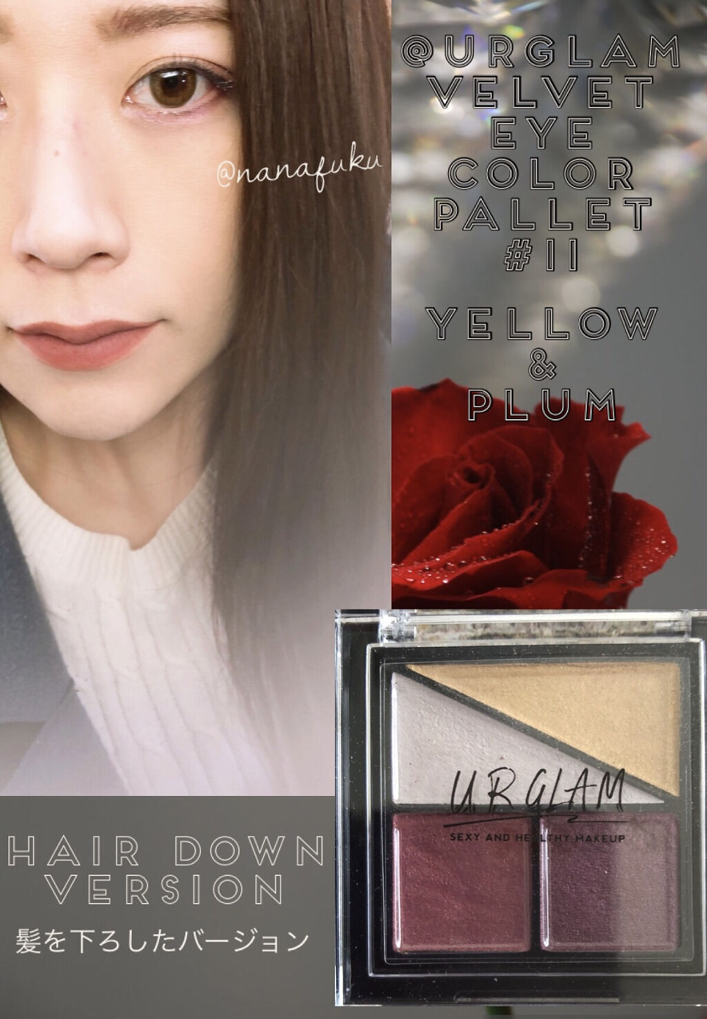 UR GLAM　VELVET EYE COLOR PALETTE/U R GLAM/アイシャドウパレットを使ったクチコミ（3枚目）