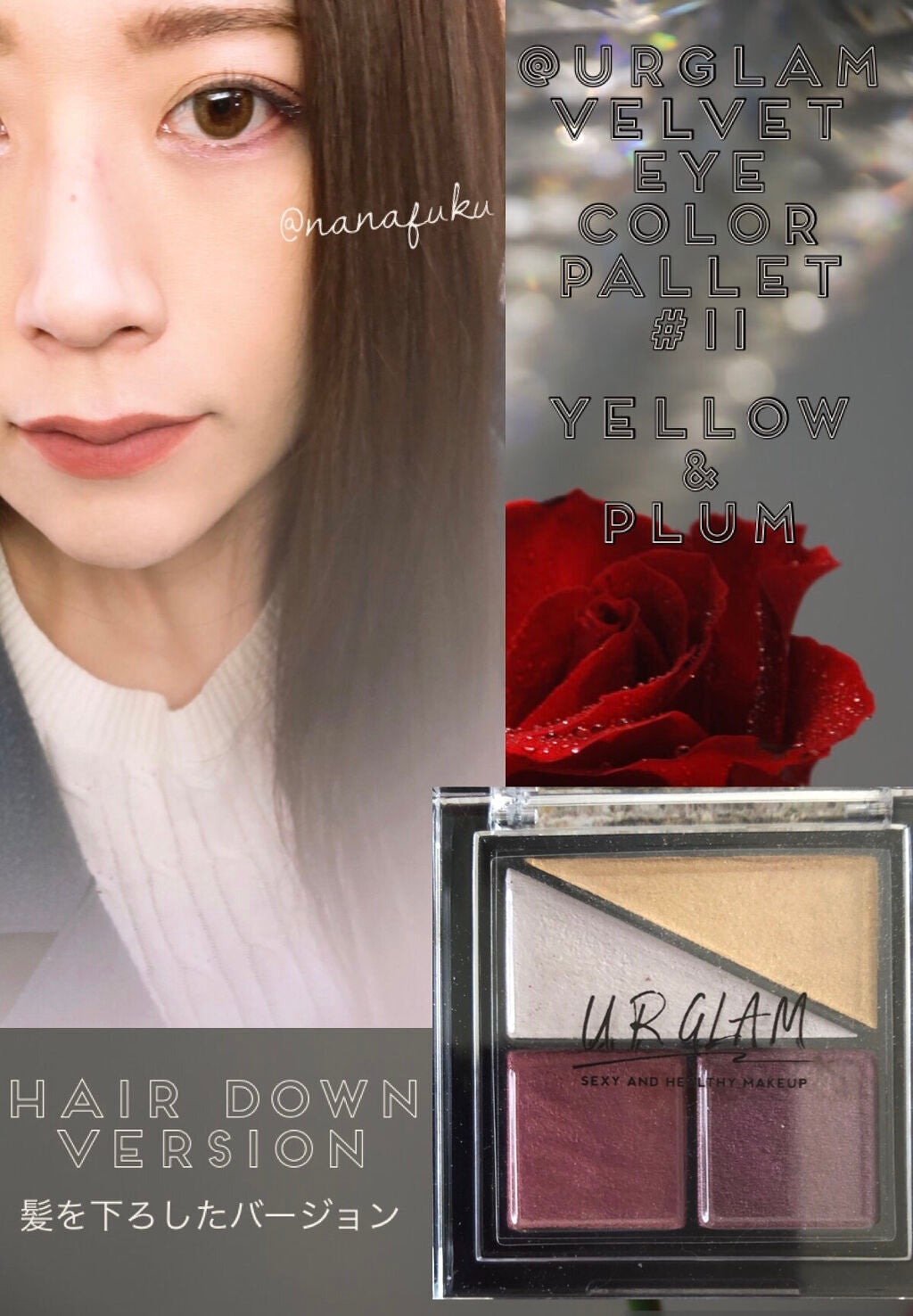 UR GLAM VELVET EYE COLOR PALETTE/U R GLAM/アイシャドウパレットを使ったクチコミ(3枚目)