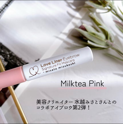 ラブ・ライナー シグネチャーフィットマスカラ MMC2<アイブロウ>/ラブ・ライナー/眉マスカラを使ったクチコミ(2枚目)