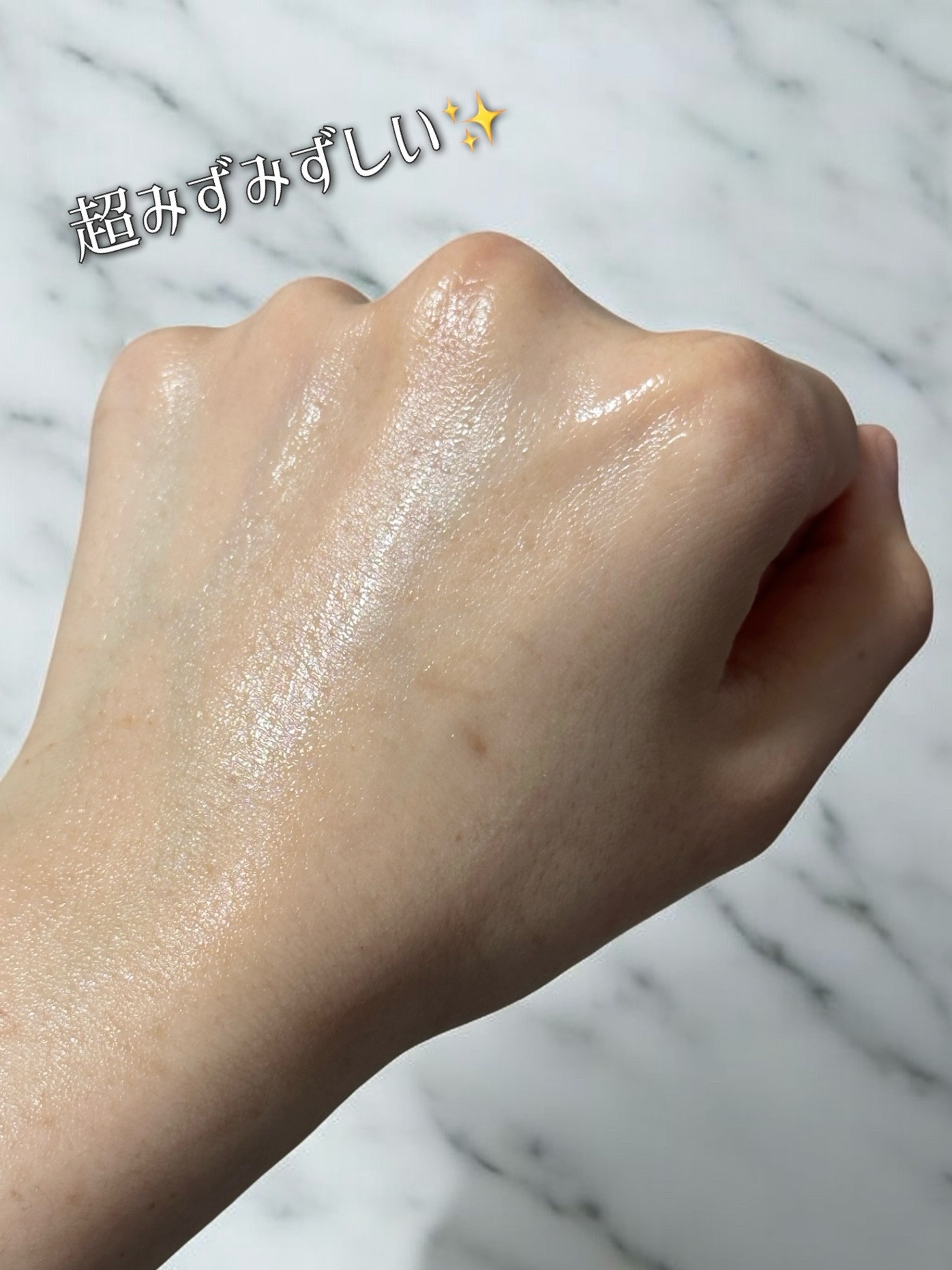 プロバイオシカ インテンシブ アンプル/SKIN1004/美容液を使ったクチコミ（3枚目）