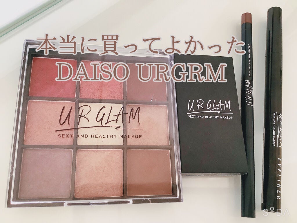 UR GLAM BLOOMING EYE COLOR PALETTE/U R GLAM/アイシャドウパレットを使ったクチコミ(1枚目)