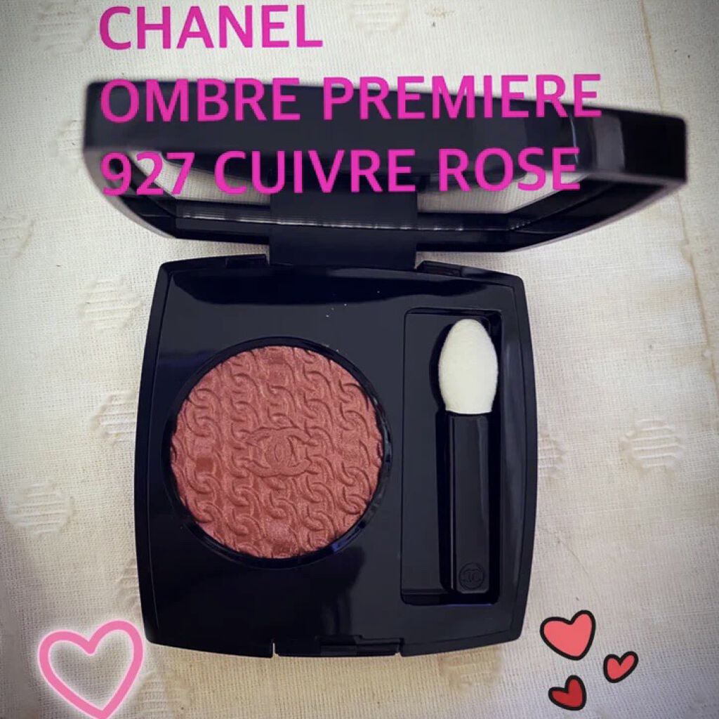 オンブル プルミエール プードゥル/CHANEL/単色アイシャドウを使ったクチコミ（1枚目）