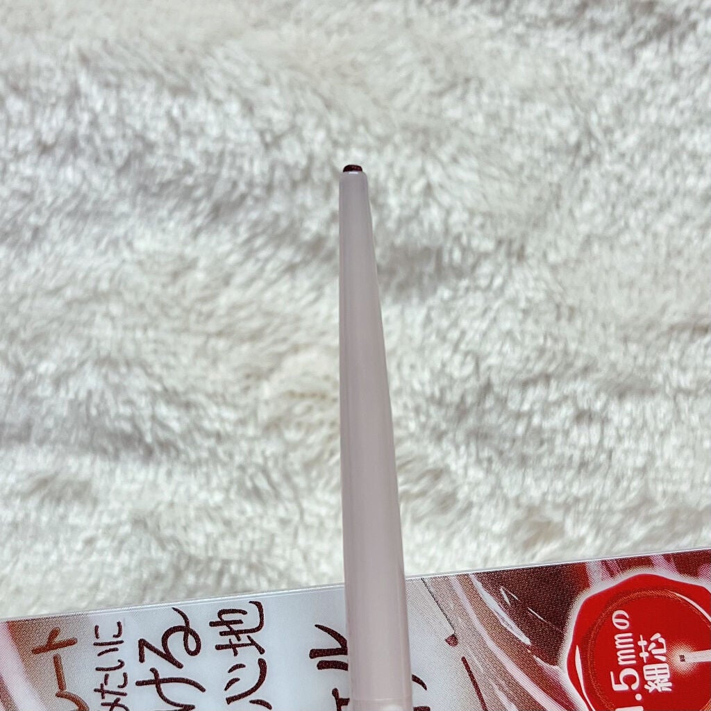 クリーミータッチライナー/キャンメイク/ジェルアイライナーを使ったクチコミ(6枚目)