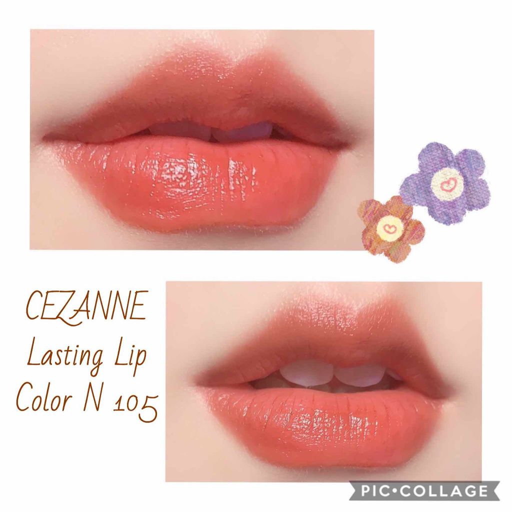 ラスティング リップカラーN/CEZANNE/口紅を使ったクチコミ(1枚目)