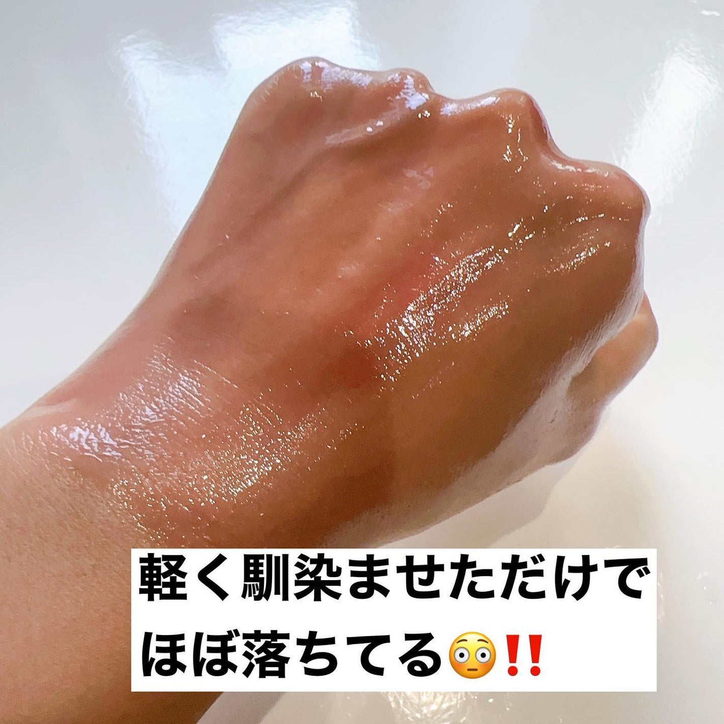 マイルドクレンジング オイル〈ブラック&スムース〉/ファンケル/オイルクレンジングを使ったクチコミ(4枚目)