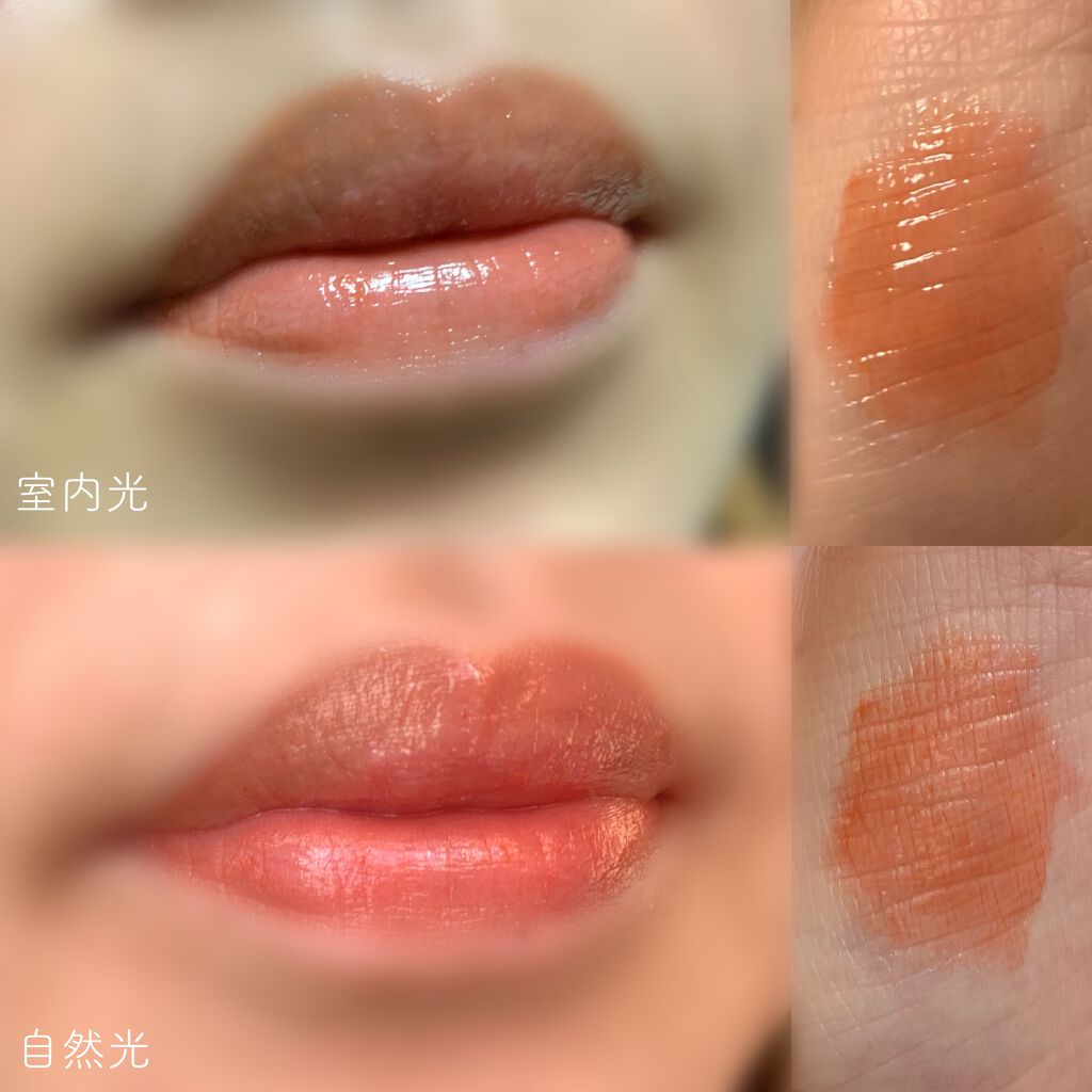 ラッキーシャインティント/BBIA/リップティントを使ったクチコミ（2枚目）