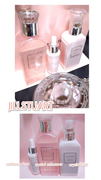ラディアンス ドロップ/JILL STUART/美容液を使ったクチコミ(1枚目)