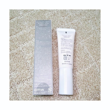 amwビューティー&コスメ モイスチャーセラム/amw beauty&cosme/美容液を使ったクチコミ(3枚目)