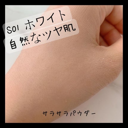 ラスティングルースパウダー/COLORKEY/ルースパウダーを使ったクチコミ(8枚目)