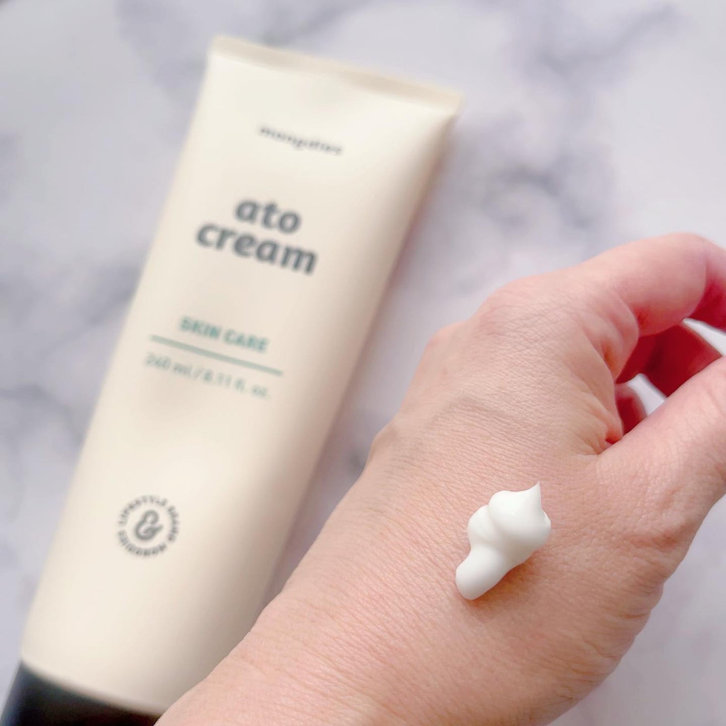 ベビー・アトクリーム/モンディエス/ボディクリームを使ったクチコミ(3枚目)