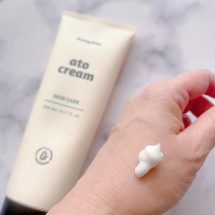 ベビー・アトクリーム/モンディエス/ボディクリームを使ったクチコミ(3枚目)