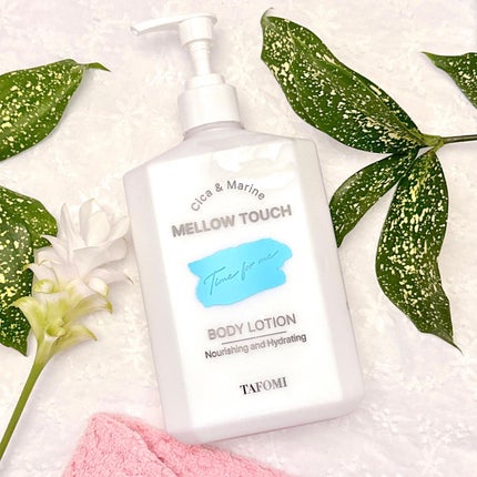 メロウタッチボディウォッシュ/TAFOMI/ボディソープを使ったクチコミ(4枚目)