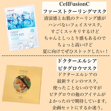 クリーンイットゼロ クレンジングバーム オリジナル/BANILA CO/クレンジングバームを使ったクチコミ(2枚目)