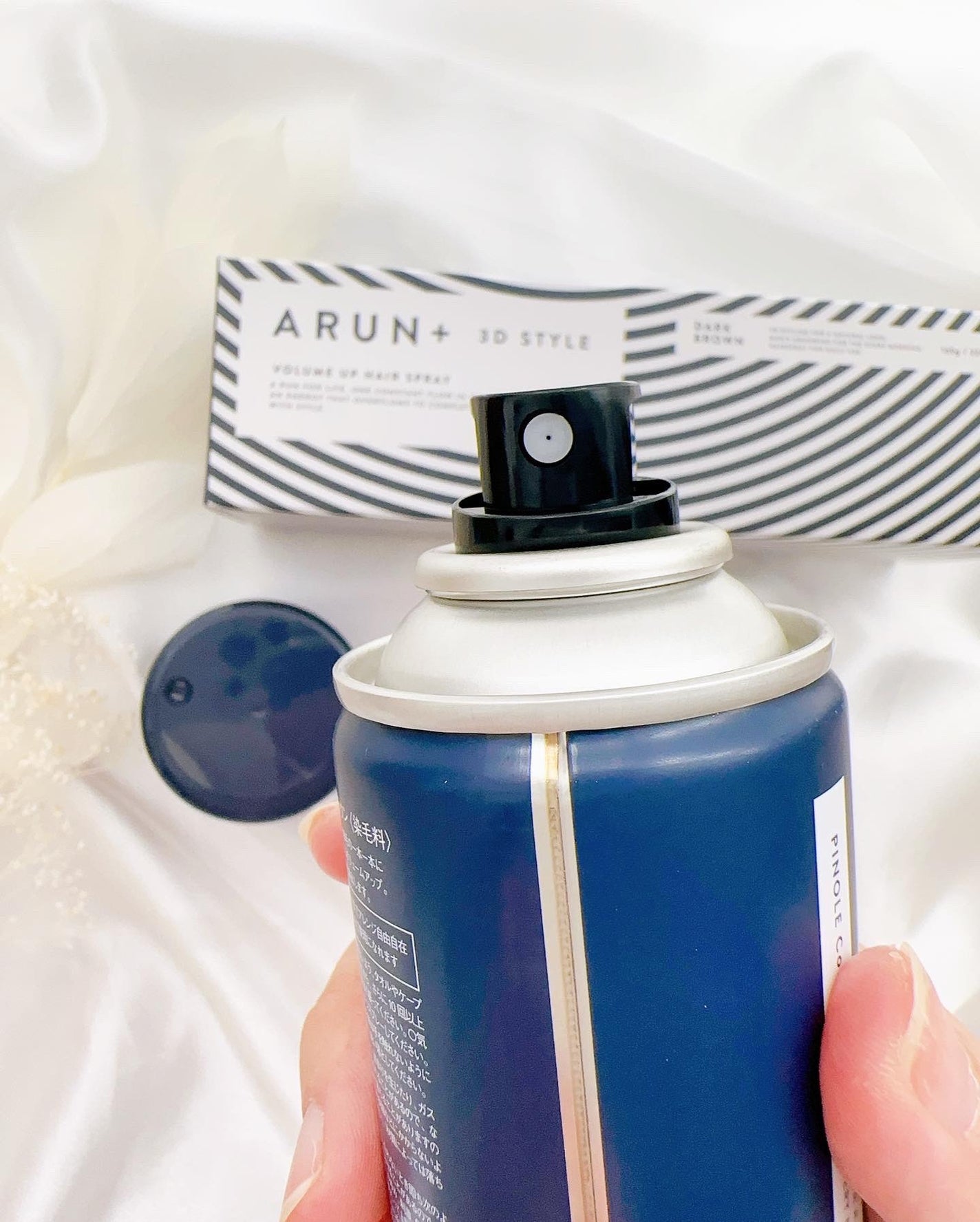 めるᙏ̤̫͚𓍯フォロバ on LIPS 「〖ARUN+〗3DSTYLEボリュームアップヘアスプレー┈┈┈..」(4枚目)