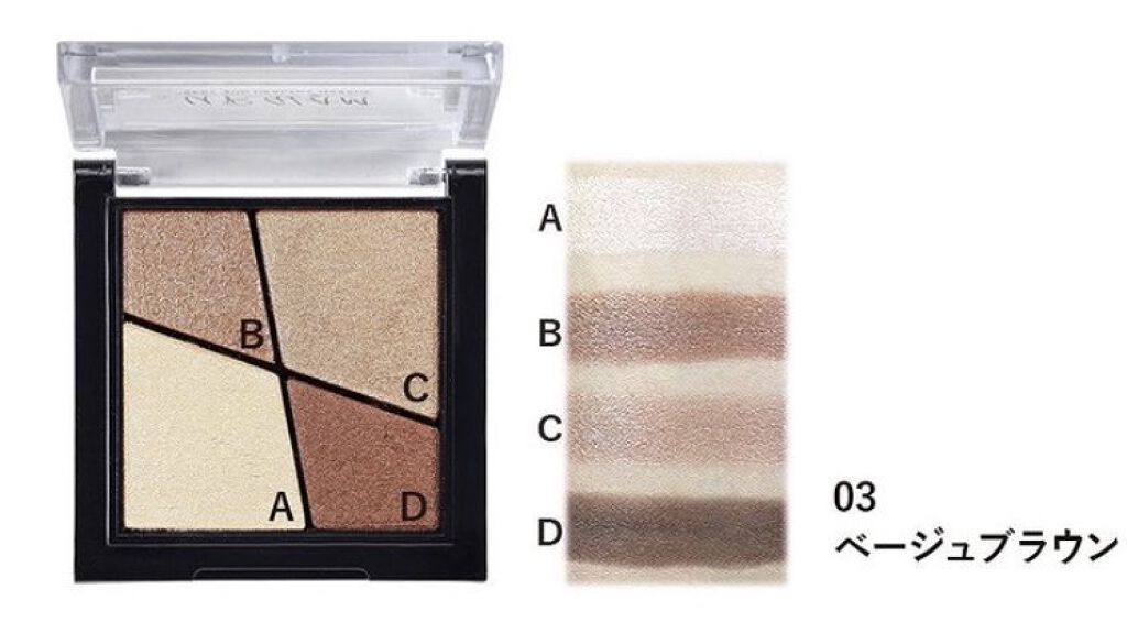 UR GLAM　VELVET EYE COLOR PALETTE/U R GLAM/アイシャドウパレットを使ったクチコミ（1枚目）