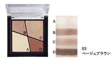 UR GLAM　VELVET EYE COLOR PALETTE/U R GLAM/パウダーアイシャドウを使ったクチコミ（1枚目）