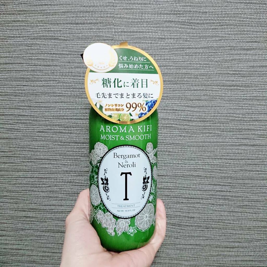 モイスト＆スムースシャンプー／トリートメント/AROMA KIFI/シャンプー・コンディショナーを使ったクチコミ（1枚目）