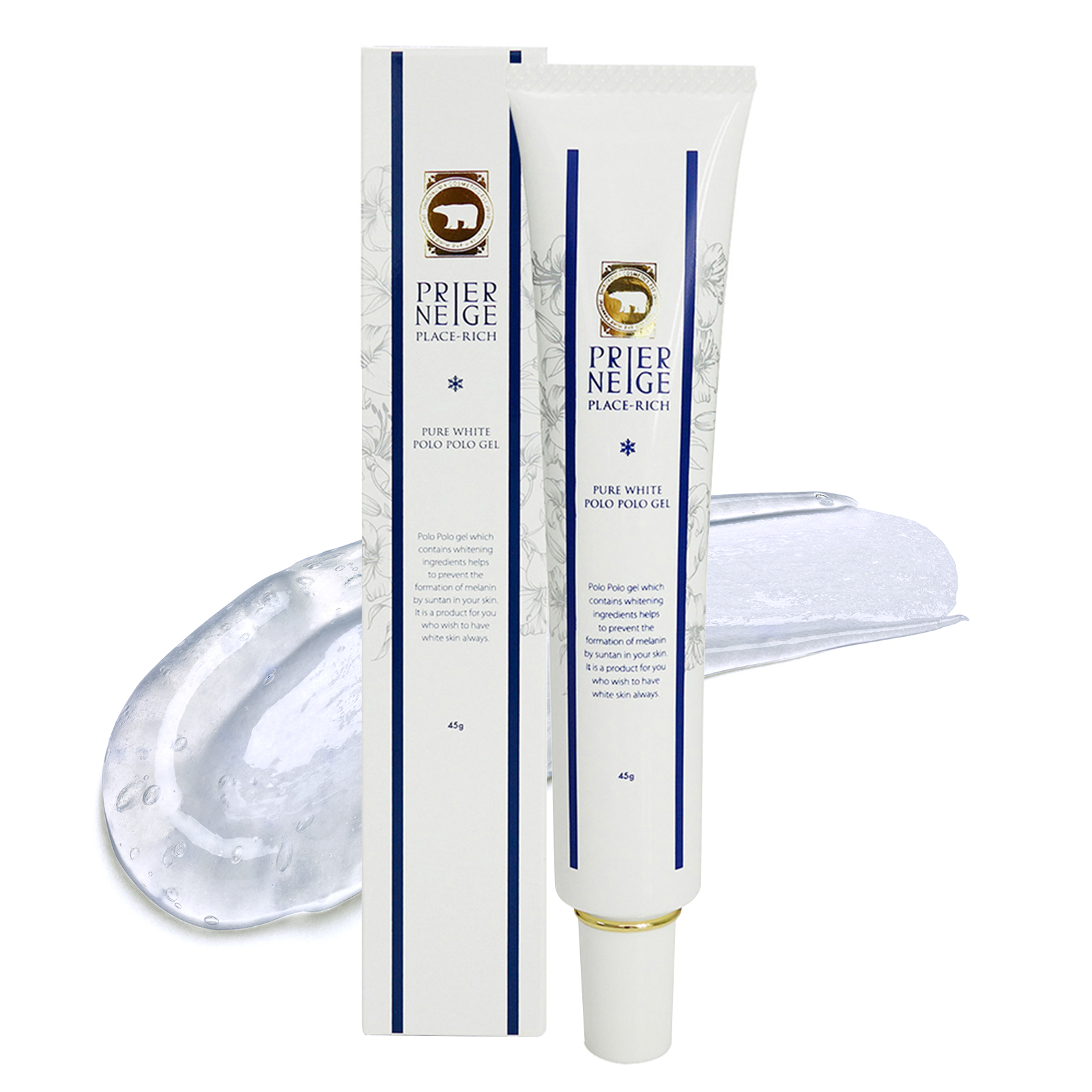 白くま化粧品 プリエネージュ 薬用プラセリッチ ピュアホワイトポロポロジェル