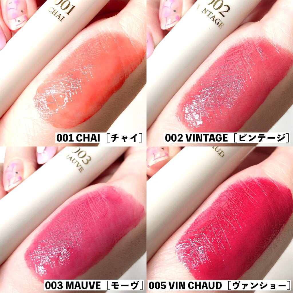 グローリップティント/BBIA/リップティントを使ったクチコミ(7枚目)