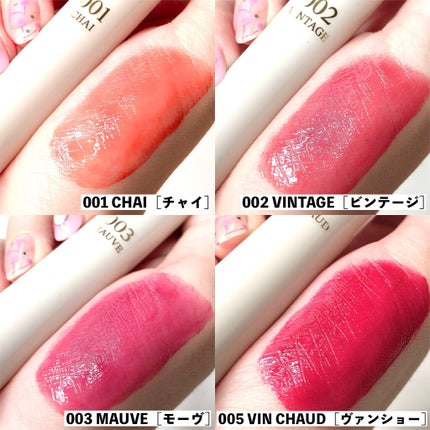 グローリップティント/BBIA/リップティントを使ったクチコミ(7枚目)