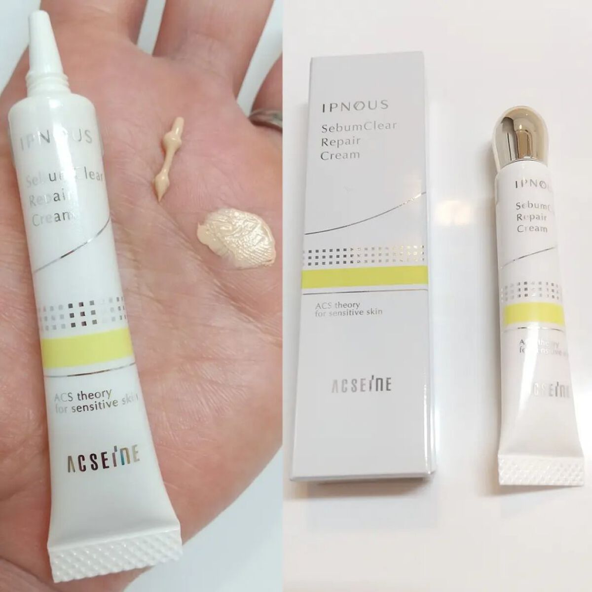 イプノス シーバムクリア リペアクリーム/ACSEINE/フェイスクリームを使ったクチコミ（1枚目）