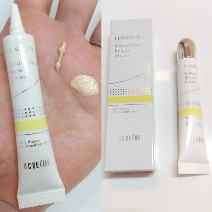 イプノス シーバムクリア リペアクリーム/ACSEINE/フェイスクリームを使ったクチコミ(1枚目)