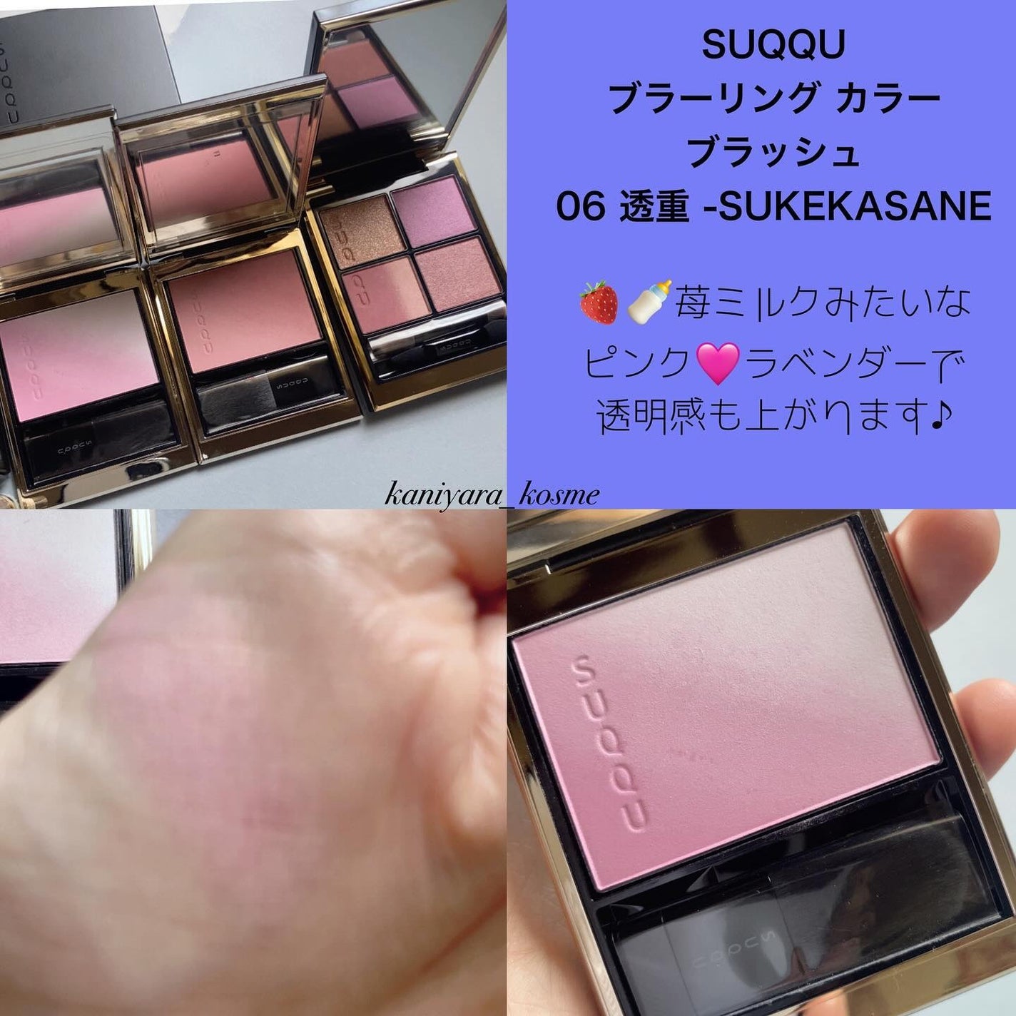 ディオールショウ サンク クルール/Dior/アイシャドウを使ったクチコミ(4枚目)