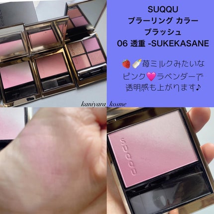 ディオールショウ サンク クルール/Dior/アイシャドウを使ったクチコミ(4枚目)