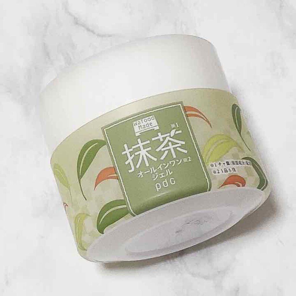 ピュア ナチュラル オイルジェル ホワイト/pdc/オールインワン化粧品を使ったクチコミ(2枚目)