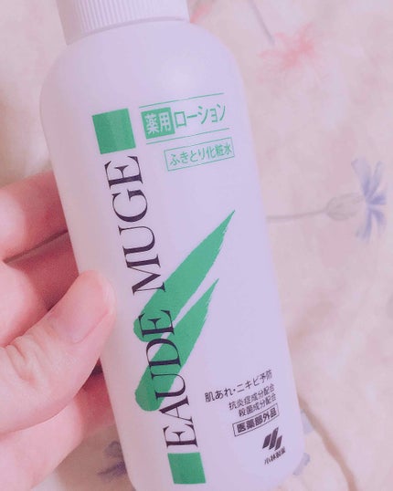 オードムーゲ 薬用ローション(ふきとり化粧水)/オードムーゲ/拭き取り化粧水を使ったクチコミ(1枚目)