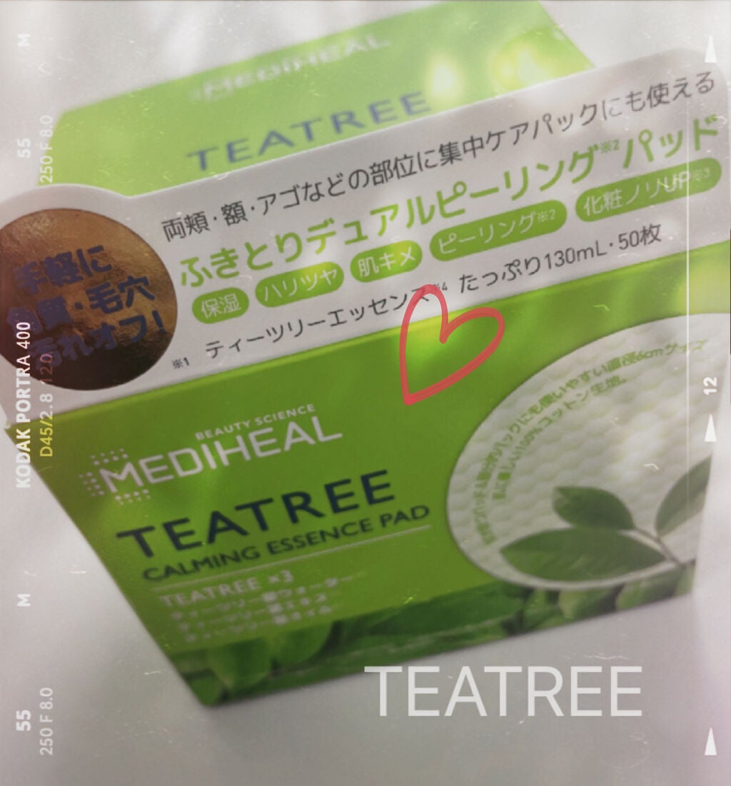 ティーツリーカーミングエッセンスパッド/MEDIHEAL/トナーパッドを使ったクチコミ(3枚目)